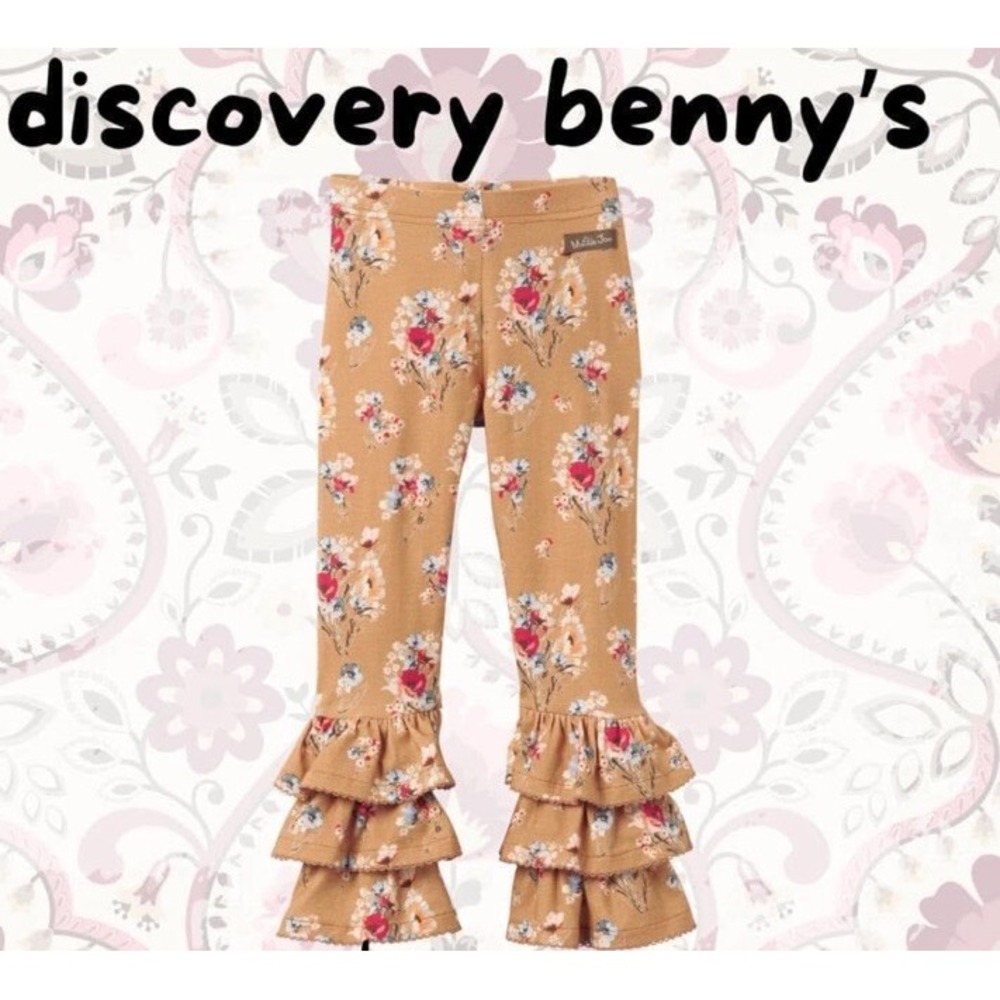 Matilda Jane Girls Discovery Bennys Floral Tan Size 8 New